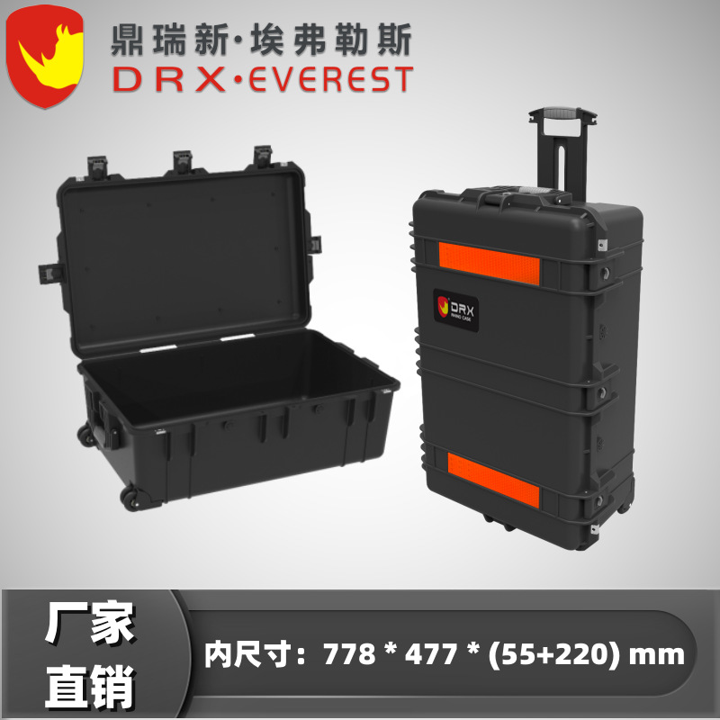 鼎瑞新工具箱工业级交通现场勘测箱三防装备箱军绿色拉杆箱3431