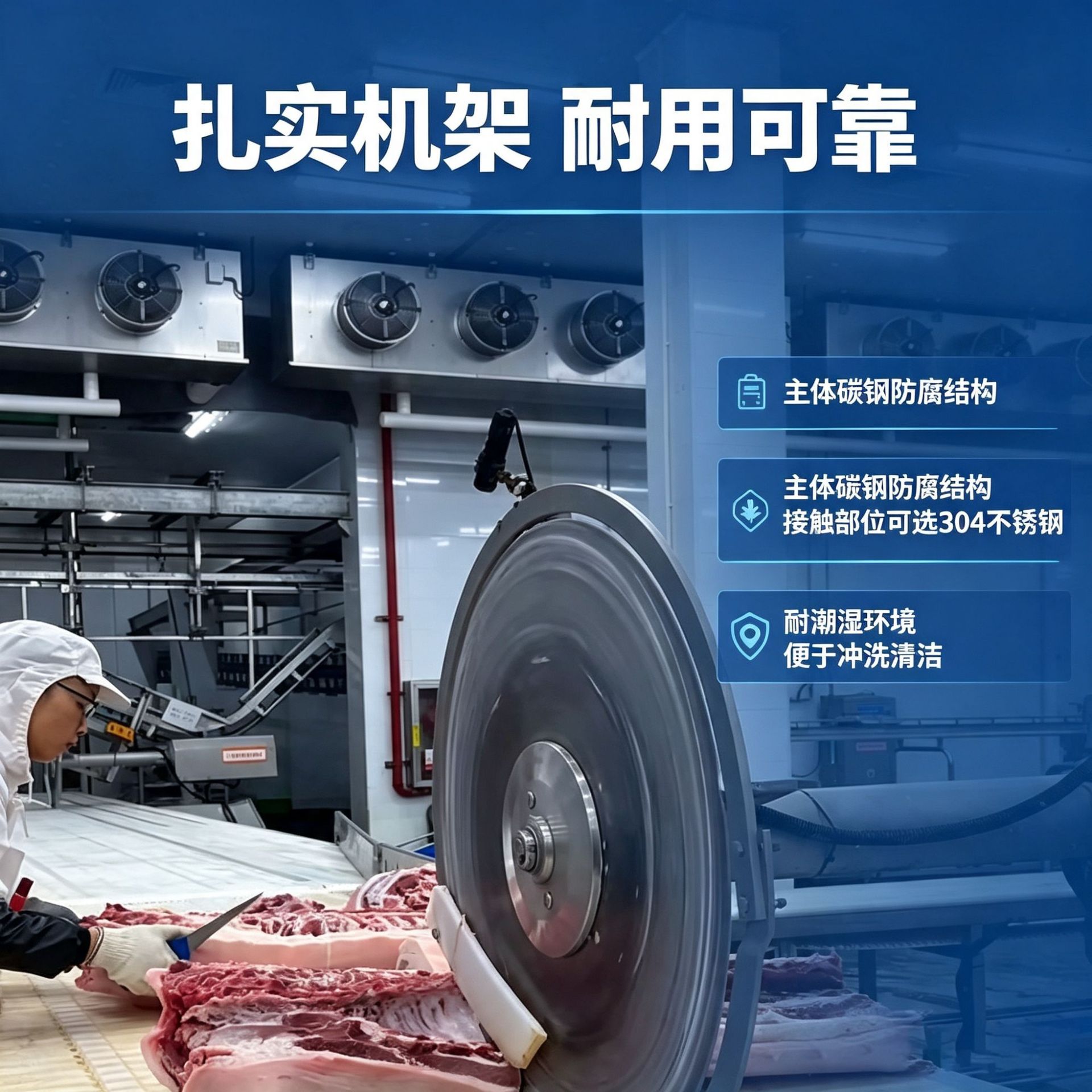 猪胴体分割流水线屠宰轨道称肉联厂生猪褪毛宰杀成套屠宰设备厂家