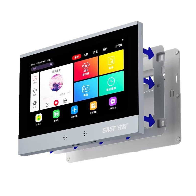 Xianke X7 インテリジェント音声制御 AI 天井オーディオ天井埋め込みスピーカー BGM ホストコントローラーホーム|undefined