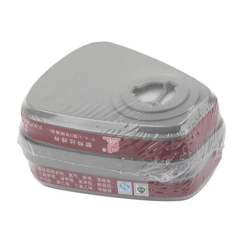 普达3号过滤盒防毒喷漆防毒面具面罩梯形活性碳P-A-1酸性滤毒盒