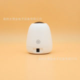 腾达 CP3 Yundai HD Беспроводная камера Wi -Fi Интеллектуальная сеть Мониторинг безопасности 3 миллионов домохозяйств ночное видение