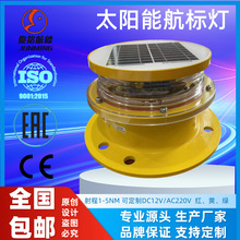 ̫���һ�w�����˟� �ߘ��F���ߌӽ��B���˟� ̫��ܾ�ʾ��