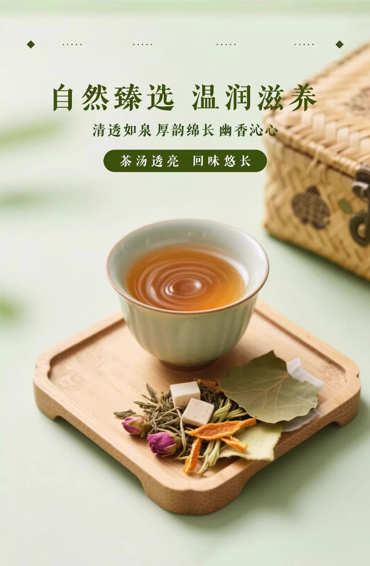 Lotus Leaf Honeysuckle Poria Herbal Tea He Ye Jin Yin Hua Fu Ling Yin 80g Pyramid Tea Bags quality and texture