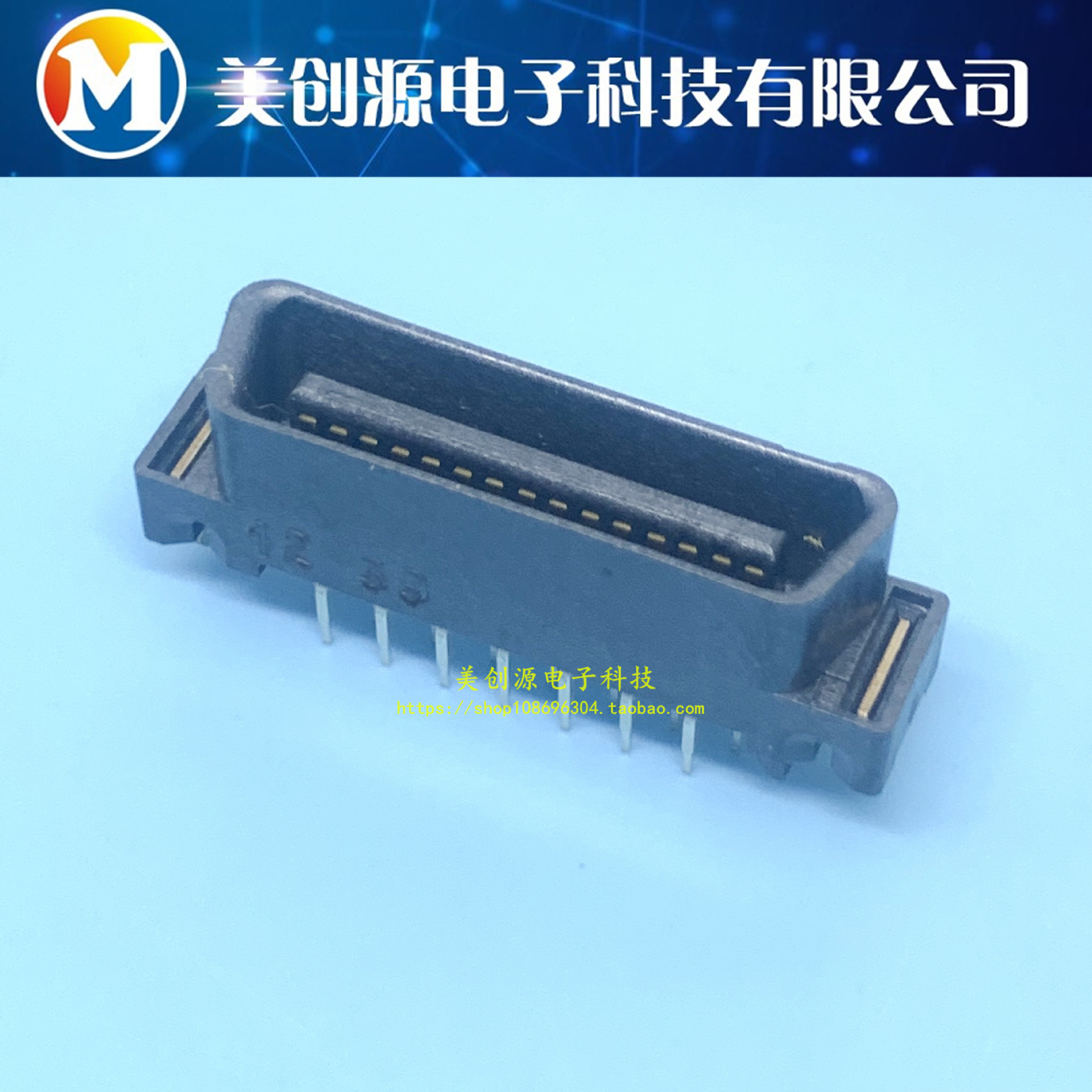 原装0015922030 15922030 15-92-2030 MOLEX 30pin 1.27mm咨询