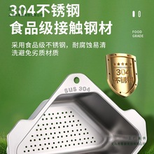 ˮ��©ˮ�@ˮ���^�V���N��ϴ�˳�ʣ�˞rˮ�@���P䓞Vˮ����~����