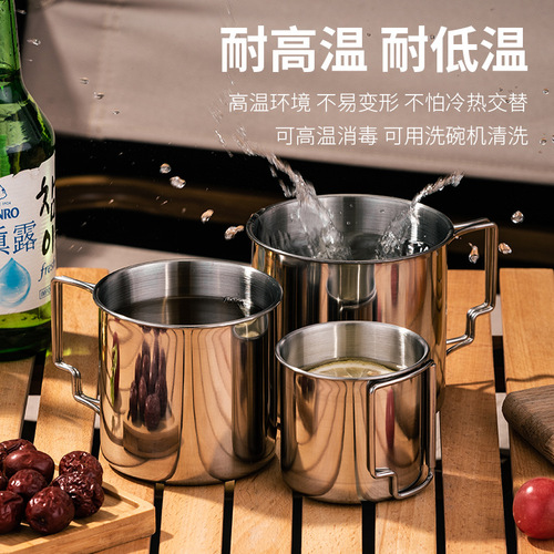 Camping mouth cup 304 stainless steel outdoor water cup portable foldable handle mountaineering picnic tea cup