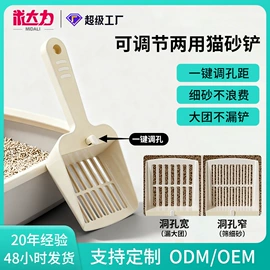 伊丽莎白圈;宠物项圈;狗狗清洁
