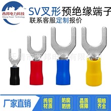 SV8-4-5-6-8-10����U��Y�Ͷ����䉺�Ӿ��S�~�����A�^�����������^