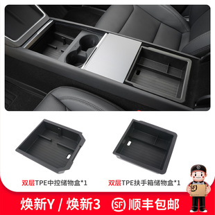 �����m����˹�����°�ModelYL3�п؃���з������ռ{��������