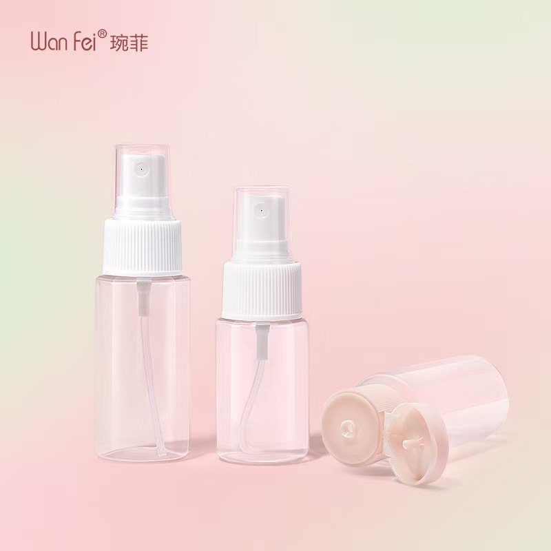 琬菲分装瓶3件套装透明pet旅行便携化妆品乳液香水喷雾瓶子组合小