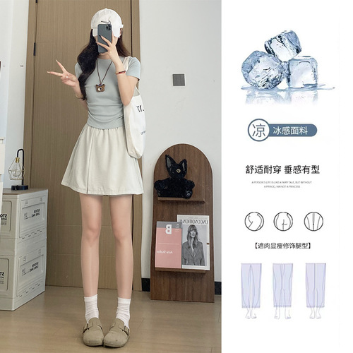 Women's Yamamoto Workwear Skirt Pants 2025 Summer Thin Outerwear Loose Casual Five-Finger Shorts Ice Silk Sports Shorts