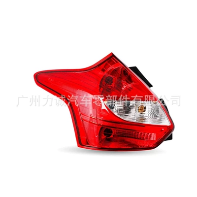 Light Outer Bm5113404Vbbm5113405Vb – Tail light