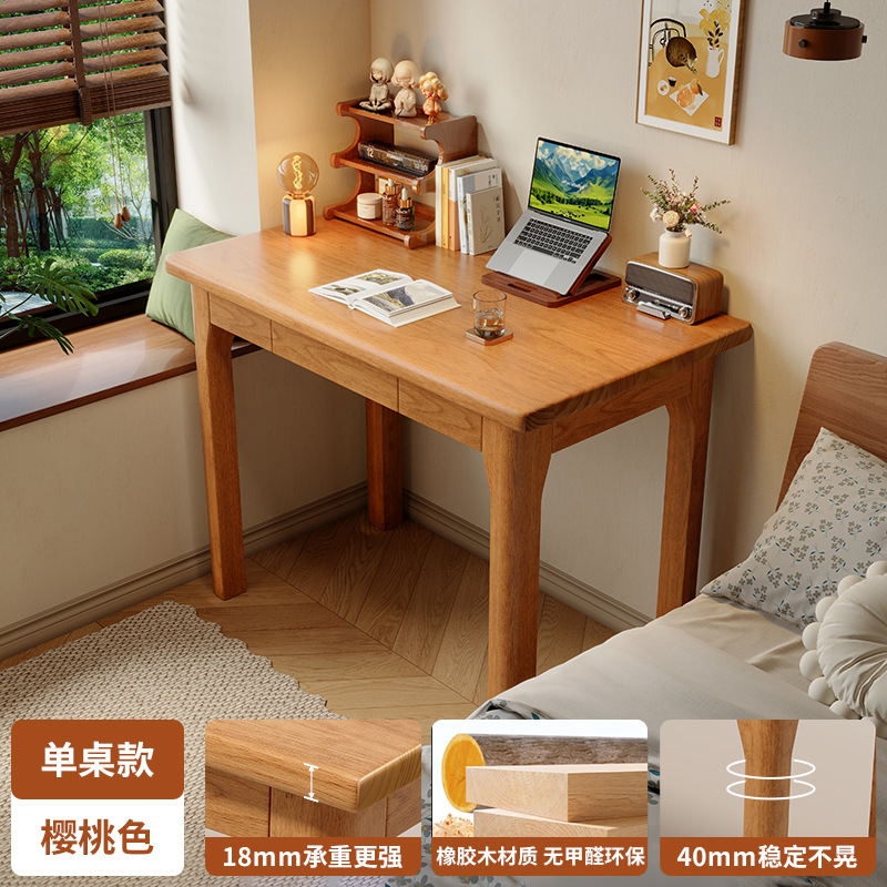 Mesa de escritorio estrecha de madera sólida, escritorio de escritorio para estudiantes, escritorio de escritorio moderno y simple, escritorio de computadora junto a la cama
