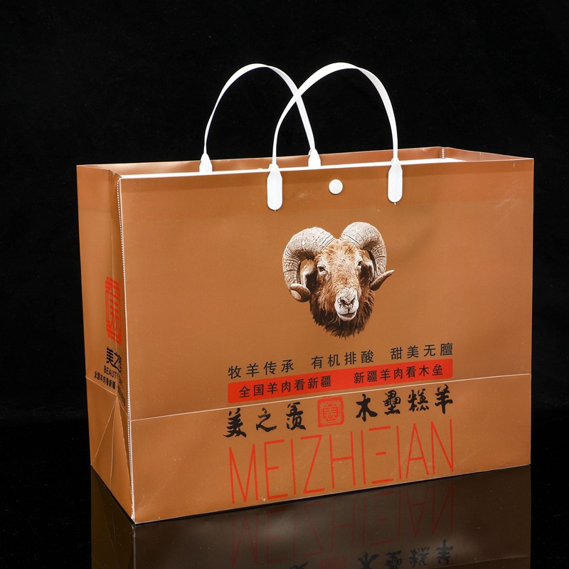 手提袋pp礼品包装手提袋塑料透明手提购物袋可印logo