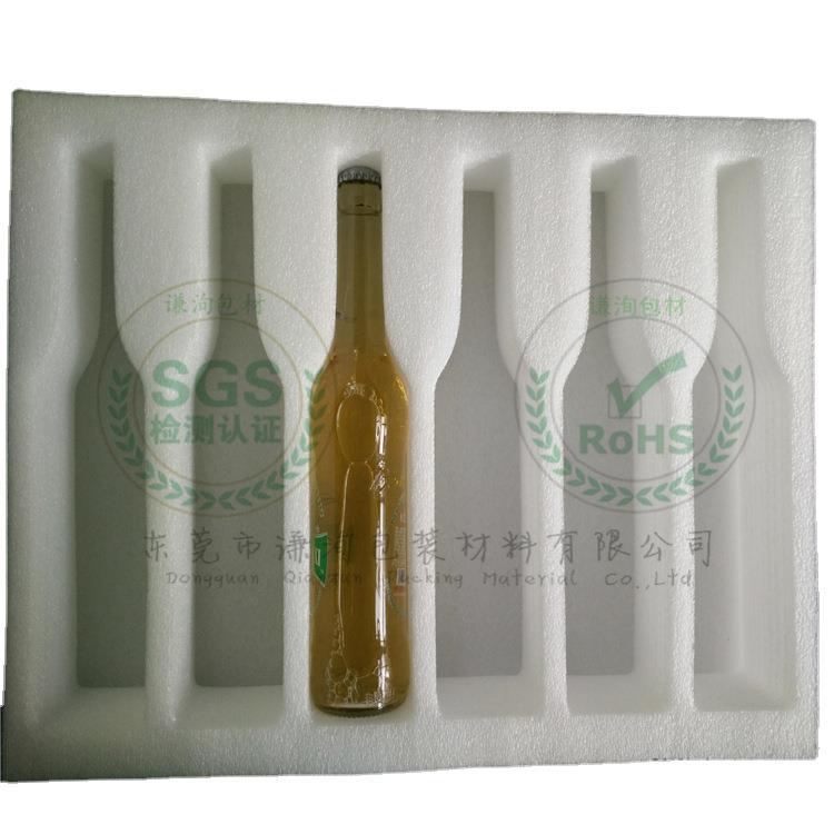 厂家供应 鸡尾酒 物流减震包装 珍珠棉内衬