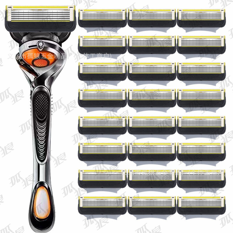 [New Product] New 5-Layer Razor Imported from German, Manual Imported Five-Layer Blade Men's Razor