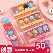 ���⿨ͨ���c��Ƥ��С�W���ɐ۳����ľ��׃��@�_�W��Ӫ�ƷС�Y��