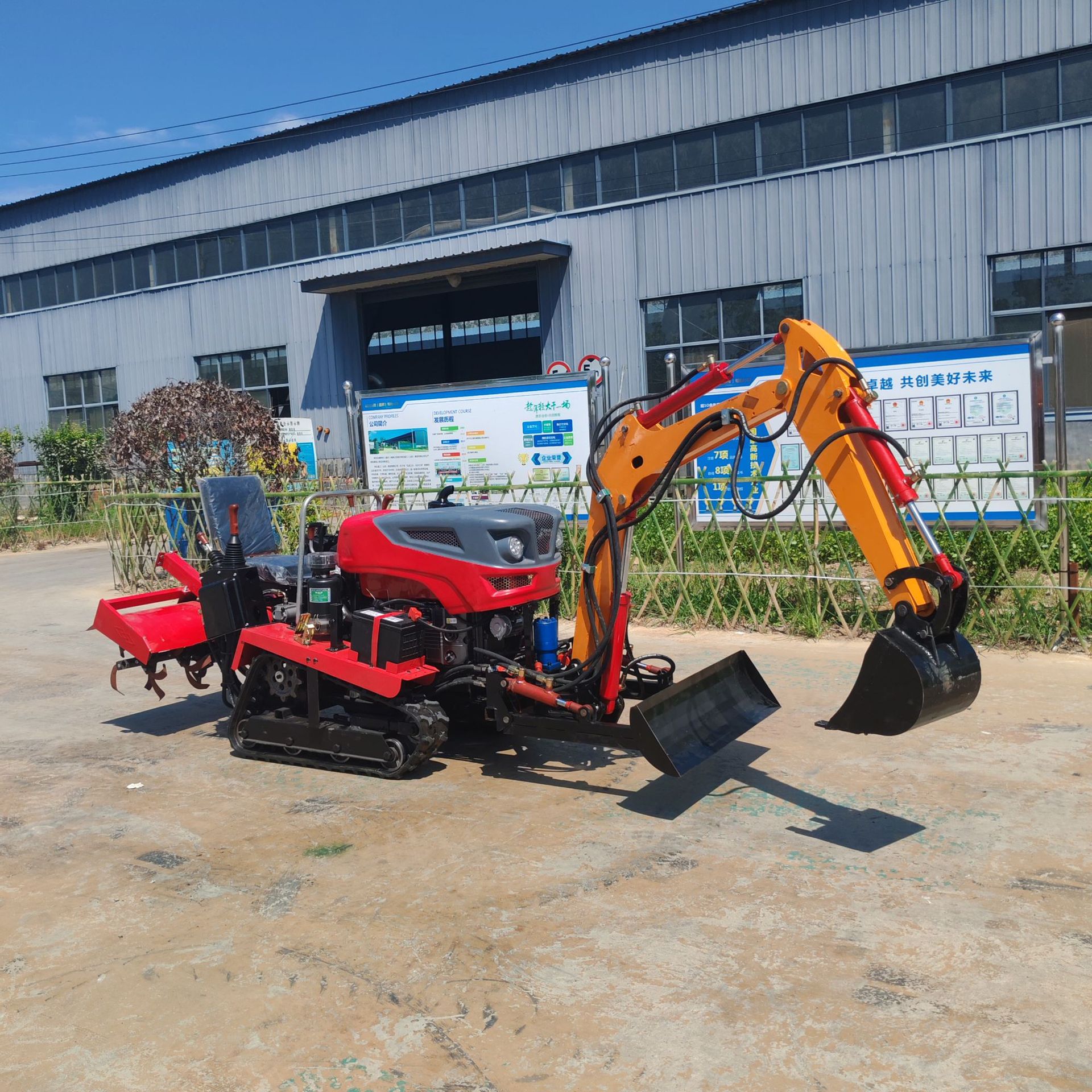 35 caballos de fuerza rastreo rotativo con brazo de excavación de tierras secas rastreo máquina de gestión pastoral