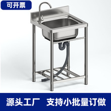 ���P�ˮ�ێ�֧��ϴ���ϴ�������ˮ���^�N��ˮ��