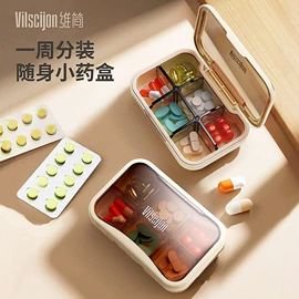 收纳盒;纸巾盒;牙刷架