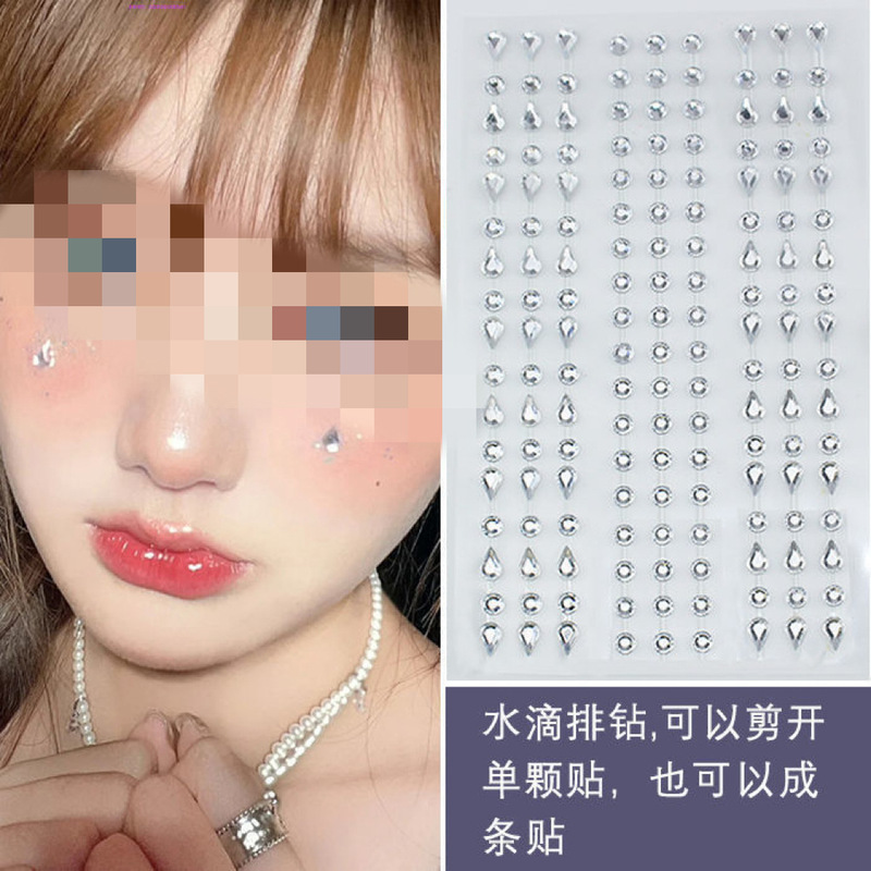 Acrylic Diamond stickers eye corner broken Diamond stickers water drops tears music festival eye makeup face decoration eye stickers shiny rhinestone stickers