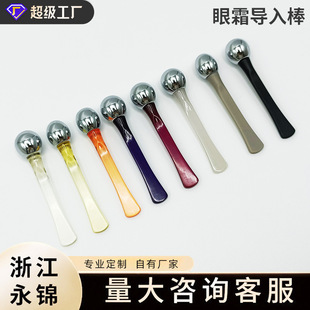 ��˪��Ħ���ք����׹����沿�۲�Ę����Ħ�x�TĨ�����A���������