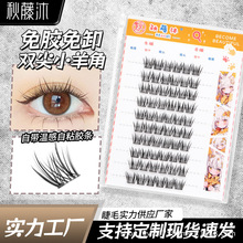 �������p��С������z�ٽ�ë�Ԏ��z�l�ֶ���ж���֑��˺ڼ�����Ȼ