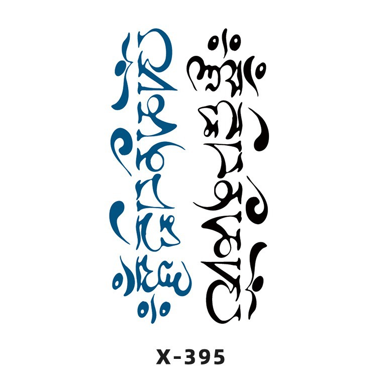 Arco de flor pequeña pegatinas de tatuaje fresco 3D dibujos animados transfronterizo Henna rosa impermeable texto en inglés pegatinas de tatuaje