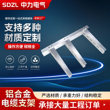 ���F�������X�Ͻ���|֧�� �߉���|�м�֧�� �A��ʽ��|֧�ܼӹ�