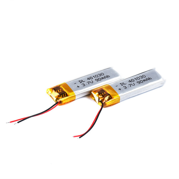 Lithium battery