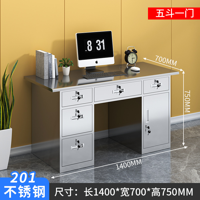 1.4m B형 다섯통 1도어 사무실 책상 201