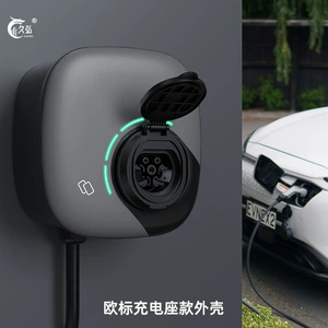 Car Charging Pile Housing AC Pile Housing European Standard Empty Gun Seat European Standard Charging Gun Seat