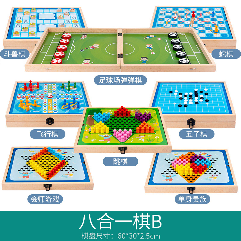 Juego de Ajedrez de madera interacción padre-niño ajedrez juguete de los niños jugando ajedrez toque ajedrez hockey hielo juego de escritorio Batalla Colección