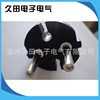 长期出售电源插头 欧规VDE认证荷兰插头 16A电动工具插头