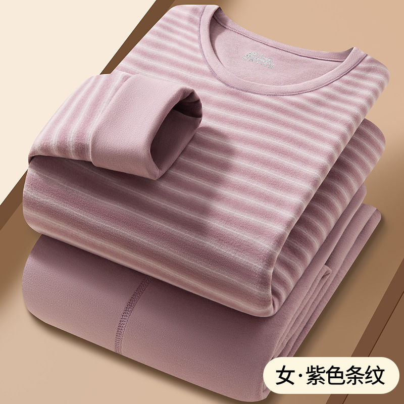 新デロンカラー柄カップル秋服上下セット両面起毛レディーススリムフィットベースレイヤーメンズ保温下着