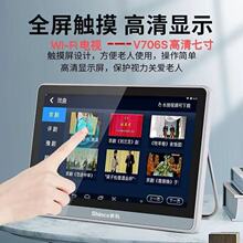 �¿�V076S 5G�W�jҕ�l�C����С�ҕWiFi��yʽ����������C