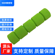 ���z�����ְ��� nbr���d�l�ݹ����ְ������K�ֱ��׶������z������