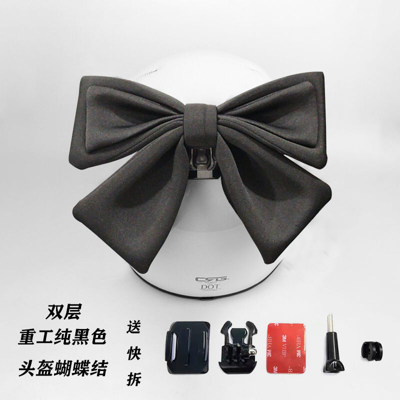 Motuoche – Helmet Bow Auto Parts and Accessories - black