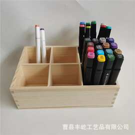马克笔收纳盒彩笔蜡笔盒容量画室收纳木质多用途收纳盒