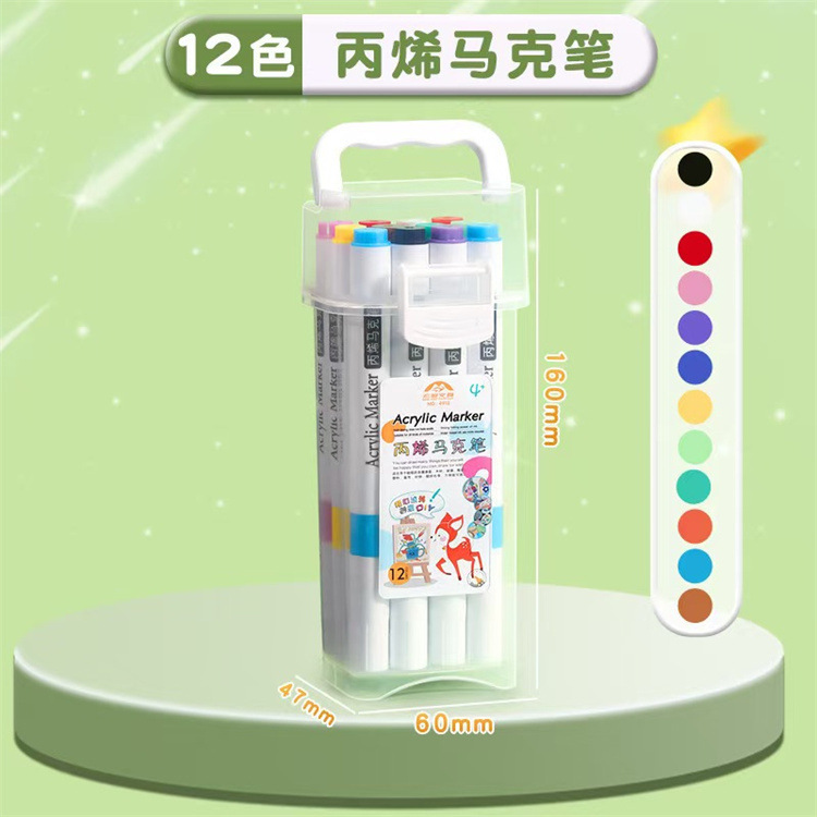 Marcador de acrílico al por mayor pintura de arte infantil impermeable laminado acrílico cepillo 48 color acrílico DIY Goka pluma