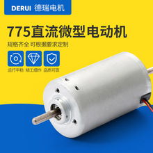 775b܇ֱ늙CŤR_ĥCСֱˢ΢늙C