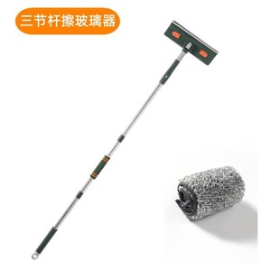 Cross-border new product glass wiping artifact household extended splicing Rod window cleaning wiper glass wiper window wiping device