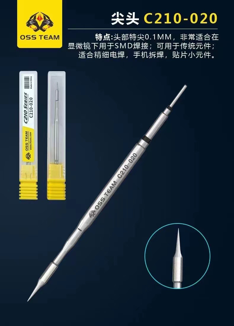 OSS 210 soldador cabeza universal JBC velocidad trabajador T26 Estación de soldadura C210 calefacción núcleo punta recta cabeza curva cuchillo