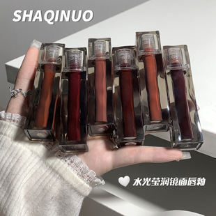 Sakino Water Gloss Mirror Lip Glaze Moisturizing Moisturizing Not Easy to Stick Cup Lipstick Plain Face White Lip Gloss with Makeup