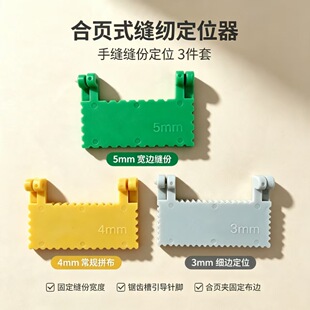 �¿�羳����p�x�A�� ���ʽ �p���i߅ ��ˇ�p�x ����DIY