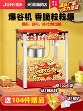 �F؛����818���׻��C���Ô[������ȫ�Ԅ��������������׻��C����