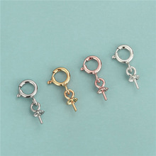 S925纯银镀金吊坠扣带弹簧扣空托配件DIY手工粘珠扣子饰品材料包