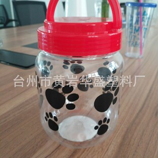 500ml����͸��PETƿ ��ʳ�� ʳƷ���b����ƿ͸����ƿ�����ϰ��b��
