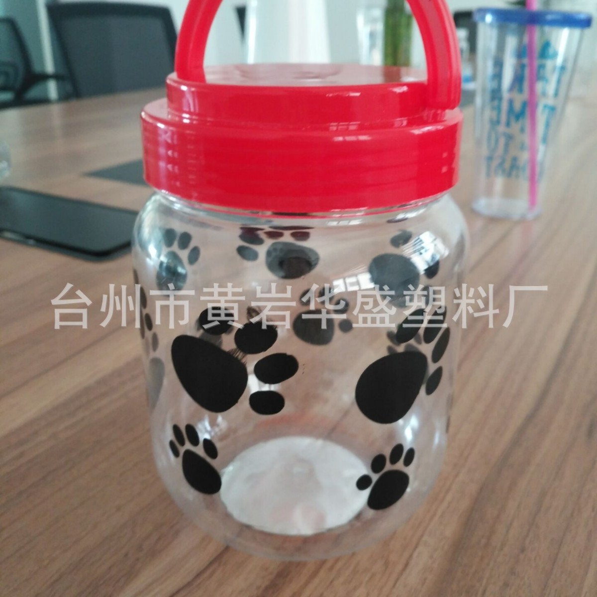 500ml塑料透明PET瓶 零食罐 食品包装塑料瓶透明的瓶子塑料包装罐