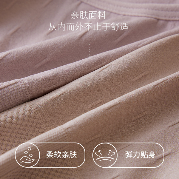 Breathable comfortable push up bra